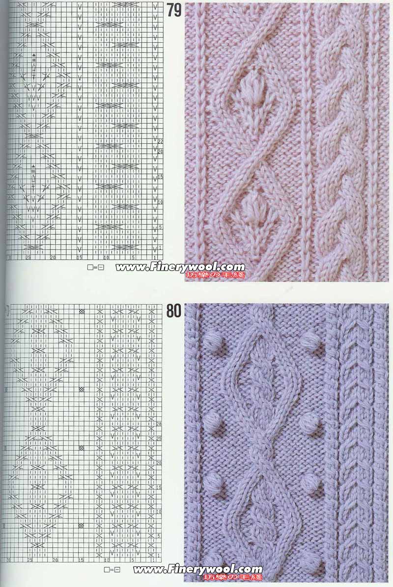 2009年12月26日 - xrzs000 - 心如止水 2009年12月26日 - xrzs000 - 心如止水
