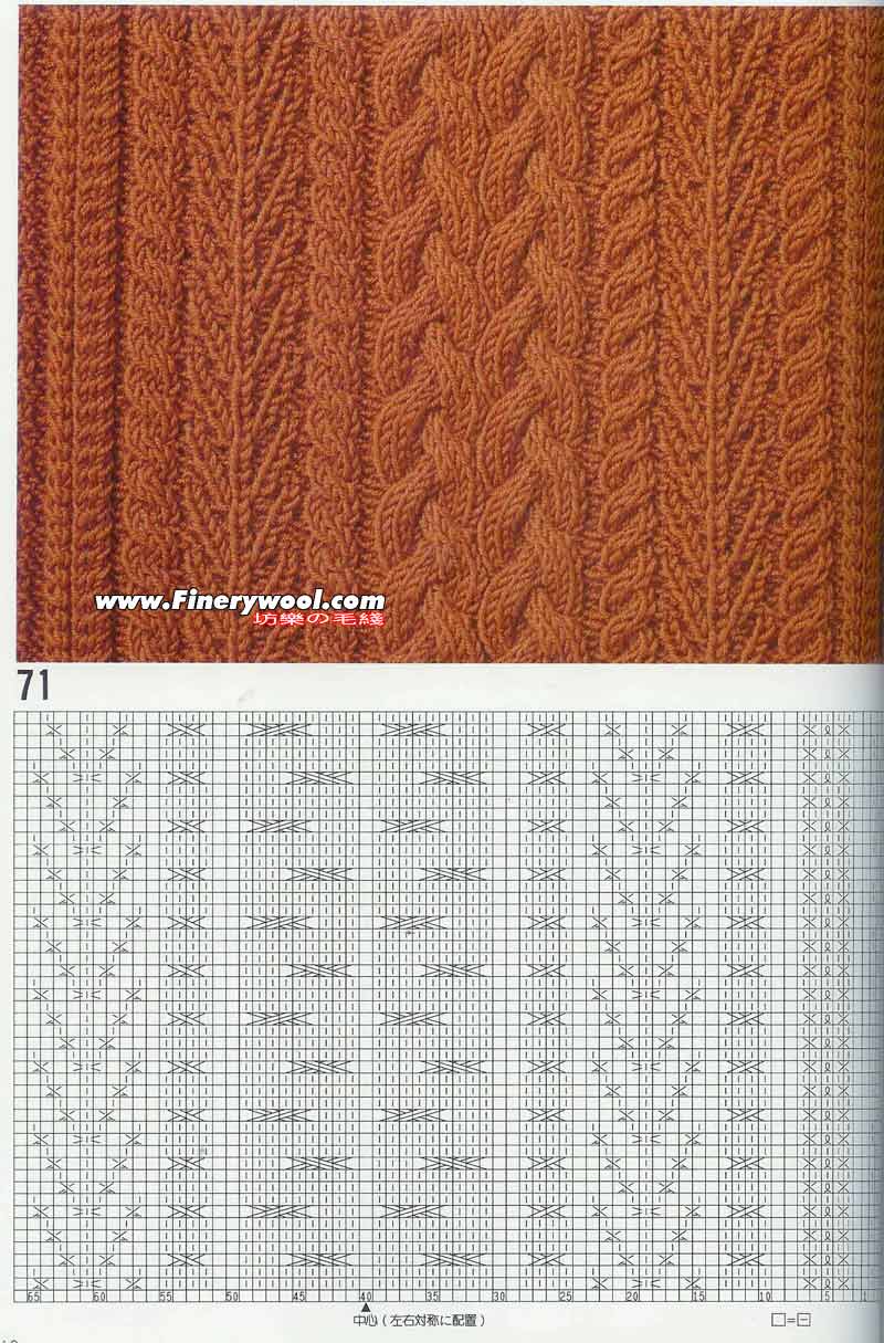 2009年12月26日 - xrzs000 - 心如止水 2009年12月26日 - xrzs000 - 心如止水