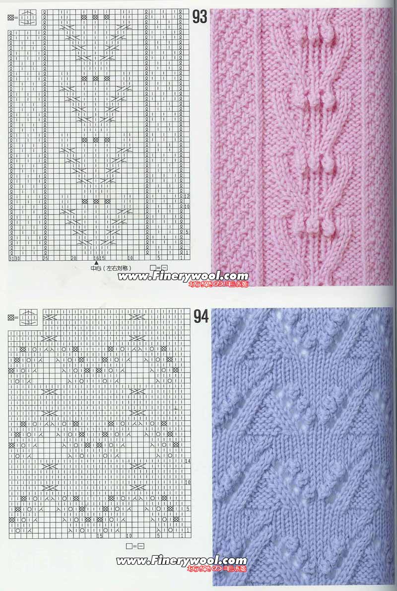 2009年12月26日 - xrzs000 - 心如止水 2009年12月26日 - xrzs000 - 心如止水