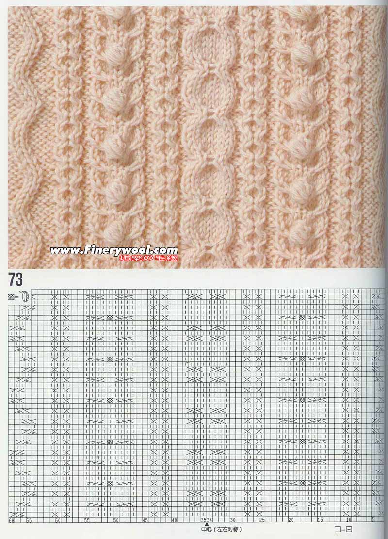 2009年12月26日 - xrzs000 - 心如止水 2009年12月26日 - xrzs000 - 心如止水
