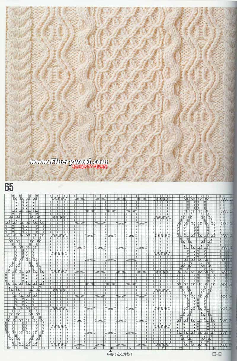 2009年12月26日 - xrzs000 - 心如止水 2009年12月26日 - xrzs000 - 心如止水