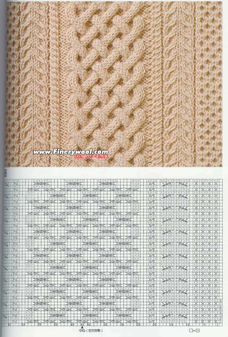 2009年12月26日 - xrzs000 - 心如止水 2009年12月26日 - xrzs000 - 心如止水