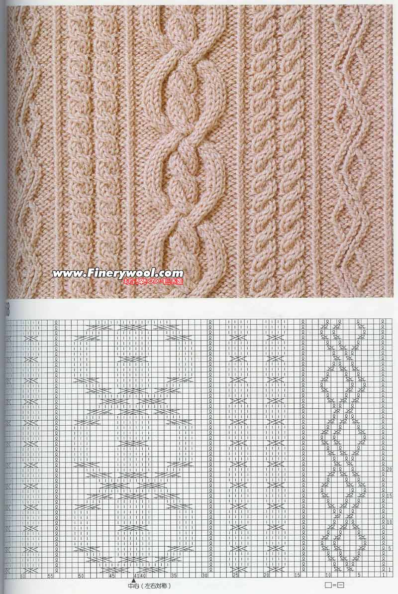 2009年12月26日 - xrzs000 - 心如止水 2009年12月26日 - xrzs000 - 心如止水