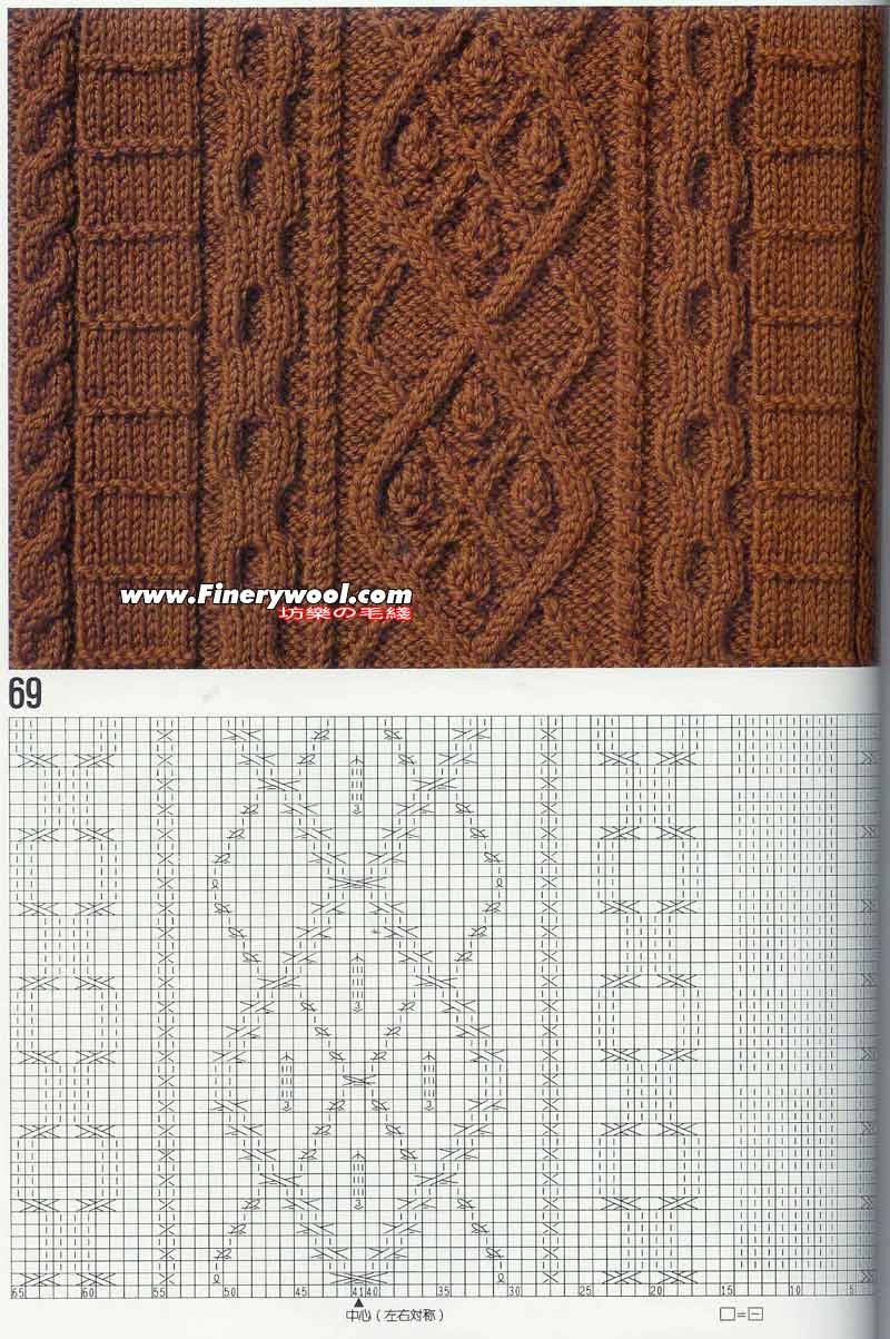 2009年12月26日 - xrzs000 - 心如止水 2009年12月26日 - xrzs000 - 心如止水