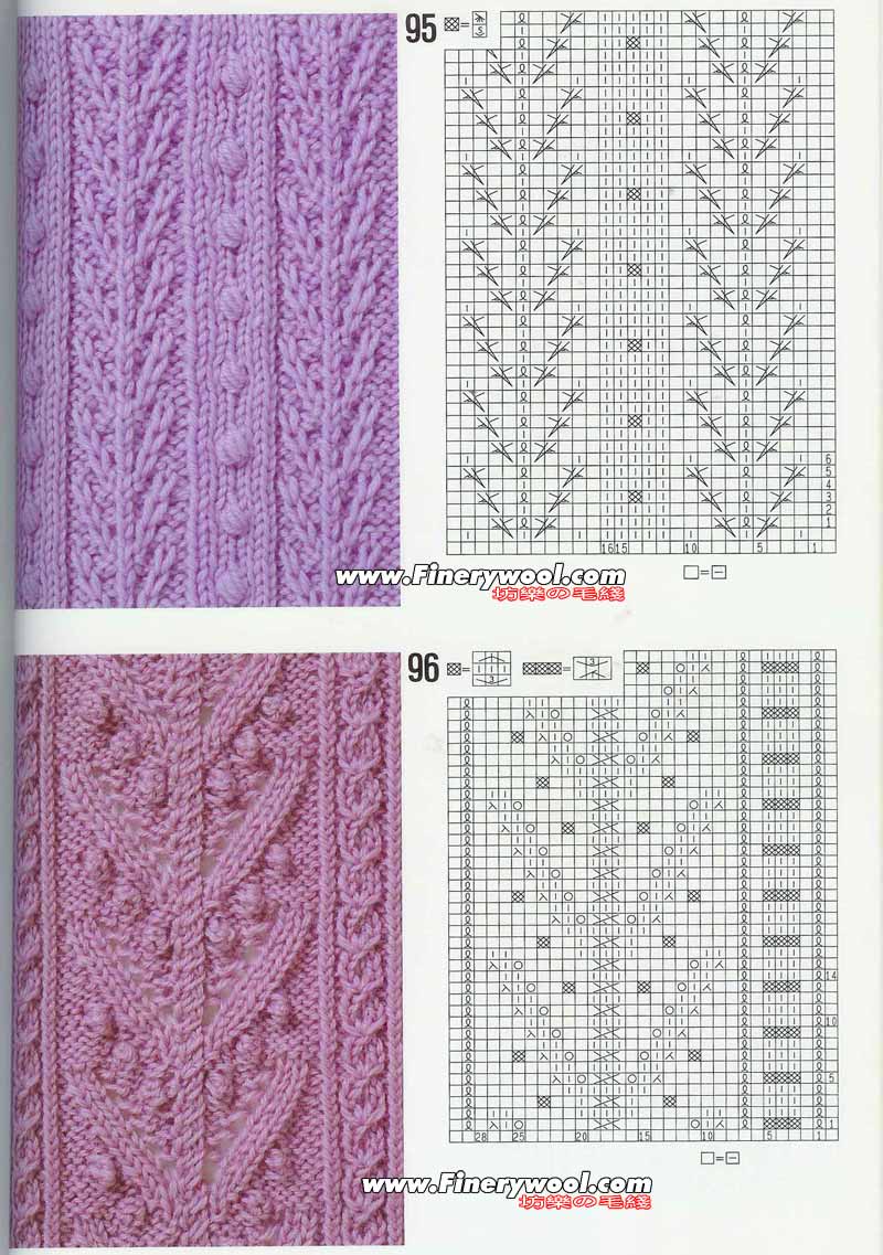 2009年12月26日 - xrzs000 - 心如止水 2009年12月26日 - xrzs000 - 心如止水