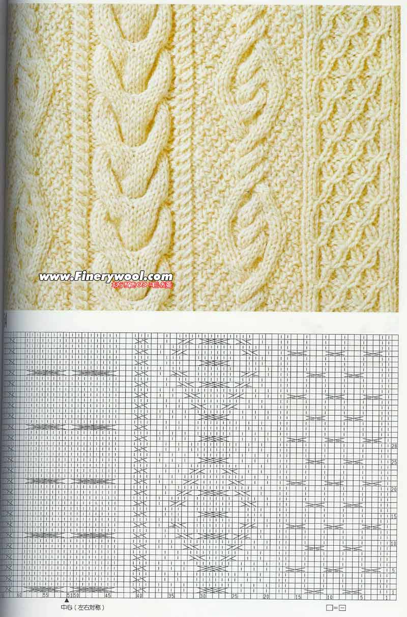 2009年12月26日 - xrzs000 - 心如止水 2009年12月26日 - xrzs000 - 心如止水