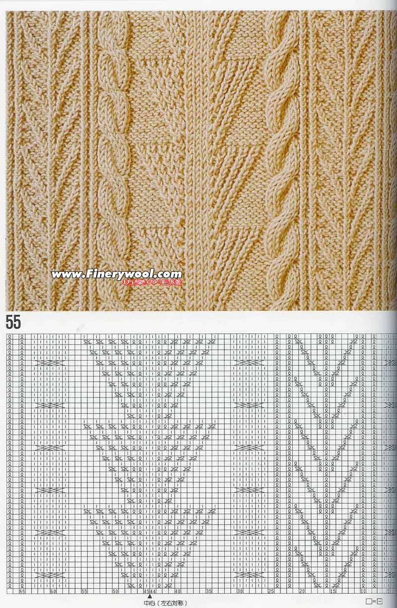 2009年12月26日 - xrzs000 - 心如止水 2009年12月26日 - xrzs000 - 心如止水