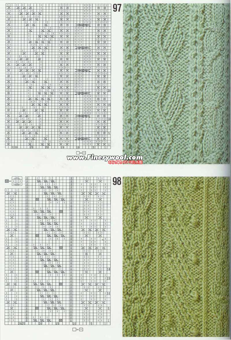 2009年12月26日 - xrzs000 - 心如止水 2009年12月26日 - xrzs000 - 心如止水