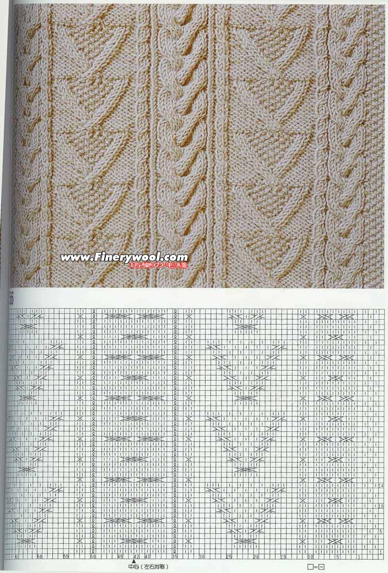 2009年12月26日 - xrzs000 - 心如止水 2009年12月26日 - xrzs000 - 心如止水