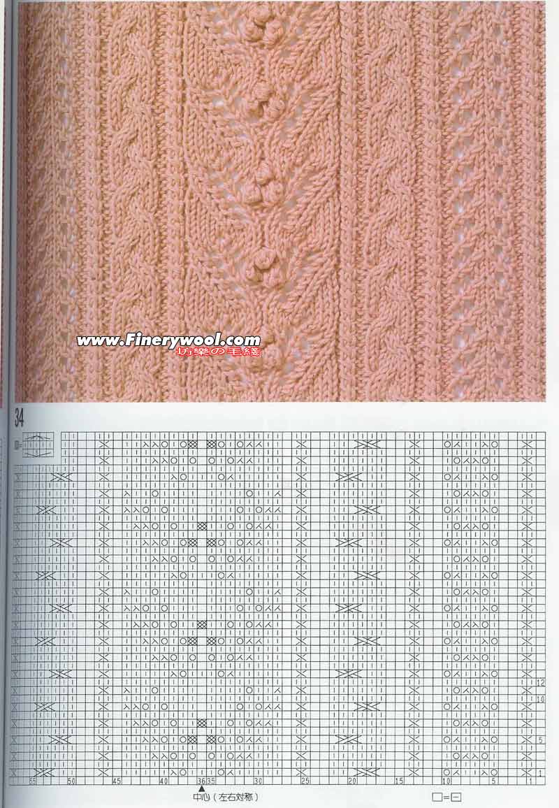 2009年12月26日 - xrzs000 - 心如止水 2009年12月26日 - xrzs000 - 心如止水