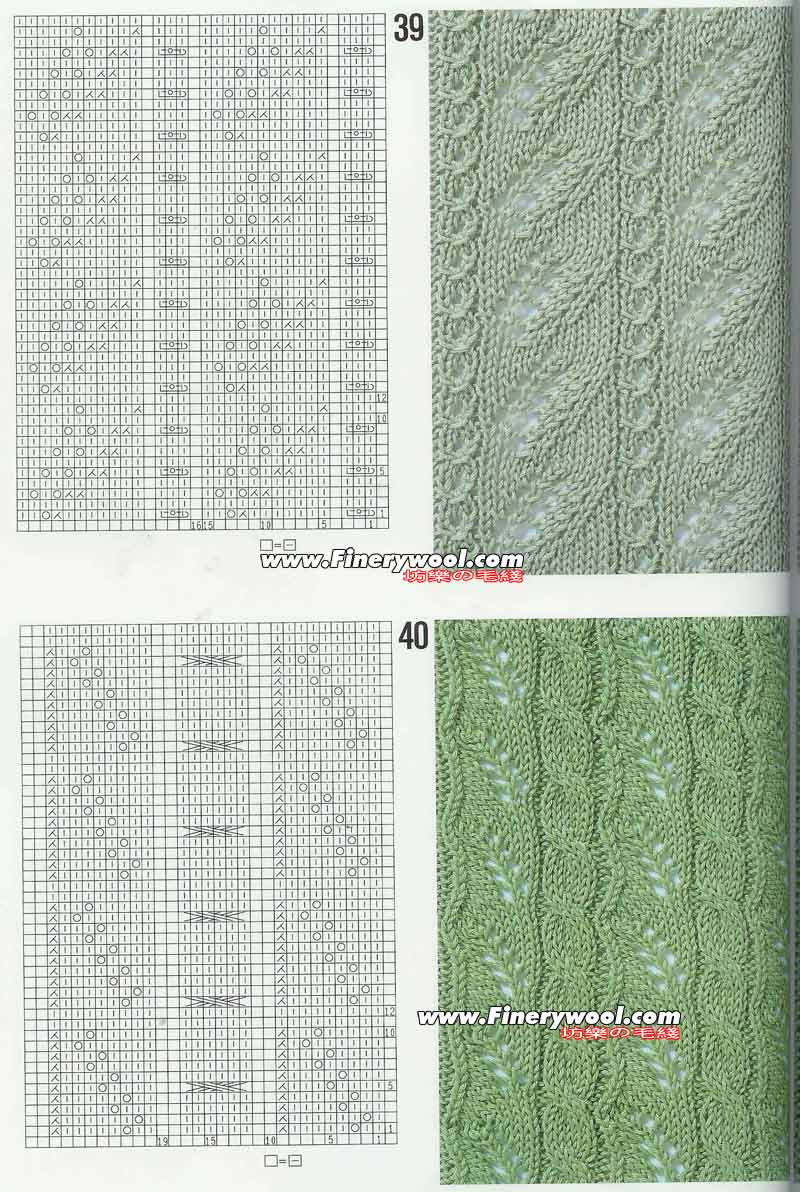 2009年12月26日 - xrzs000 - 心如止水 2009年12月26日 - xrzs000 - 心如止水