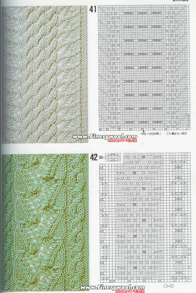 2009年12月26日 - xrzs000 - 心如止水 2009年12月26日 - xrzs000 - 心如止水