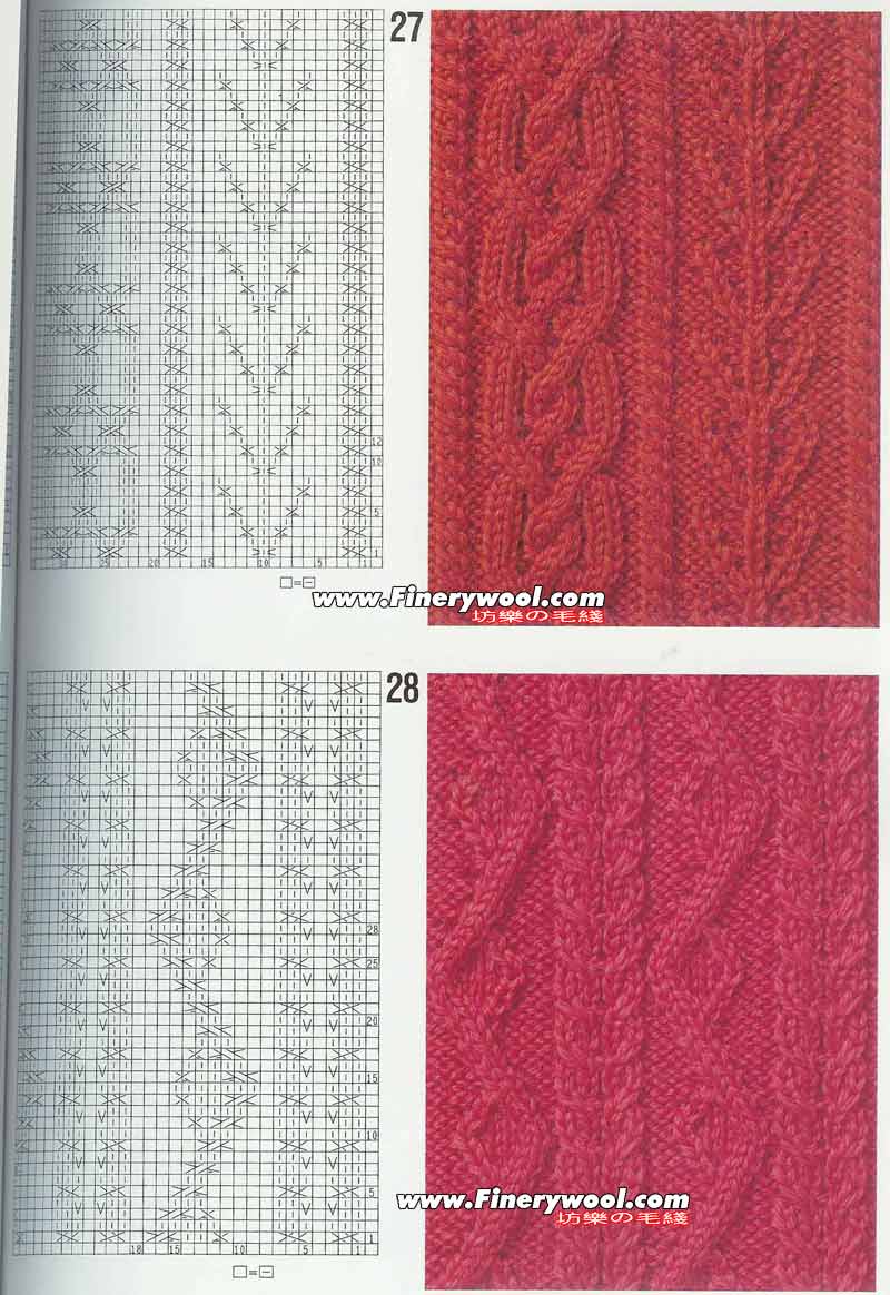 2009年12月26日 - xrzs000 - 心如止水 2009年12月26日 - xrzs000 - 心如止水