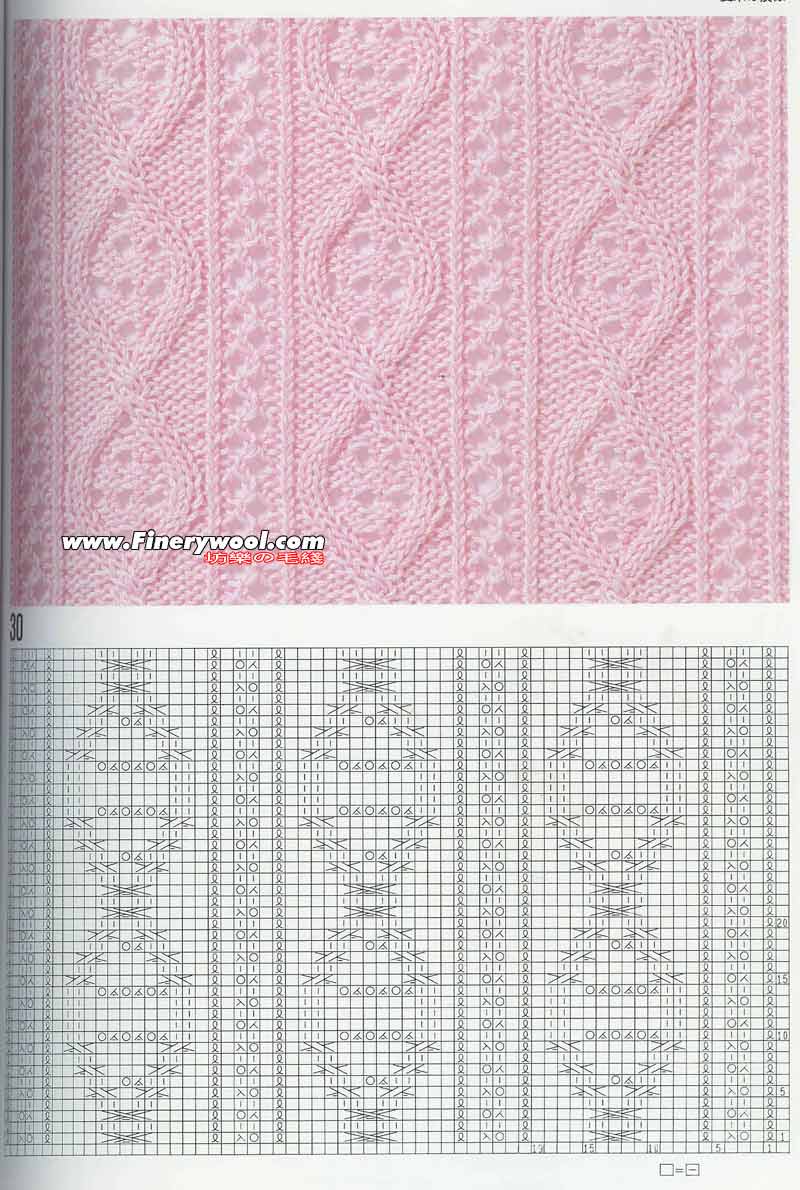 2009年12月26日 - xrzs000 - 心如止水 2009年12月26日 - xrzs000 - 心如止水