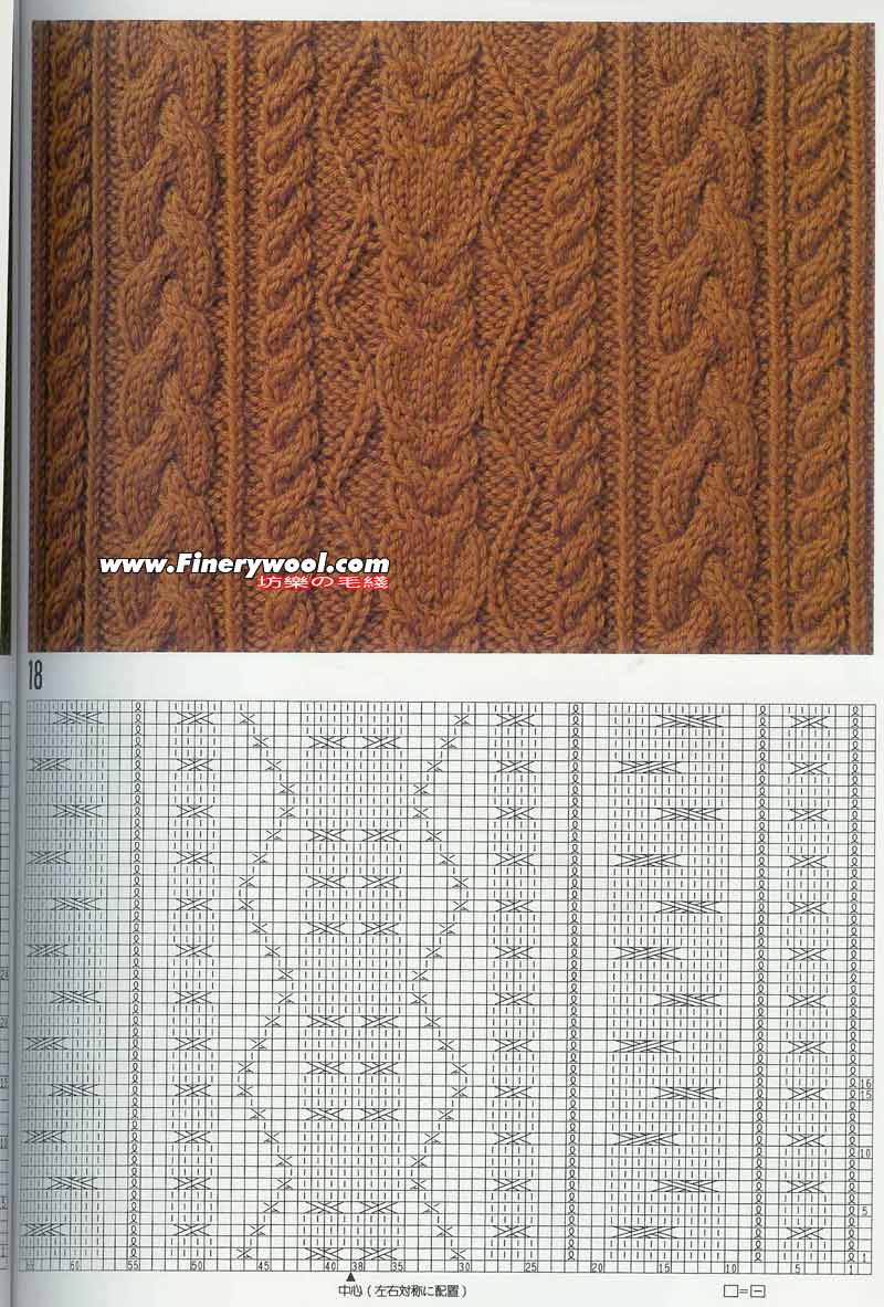 2009年12月26日 - xrzs000 - 心如止水 2009年12月26日 - xrzs000 - 心如止水