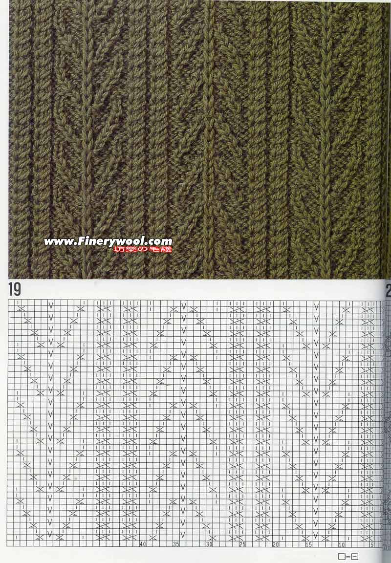 2009年12月26日 - xrzs000 - 心如止水 2009年12月26日 - xrzs000 - 心如止水