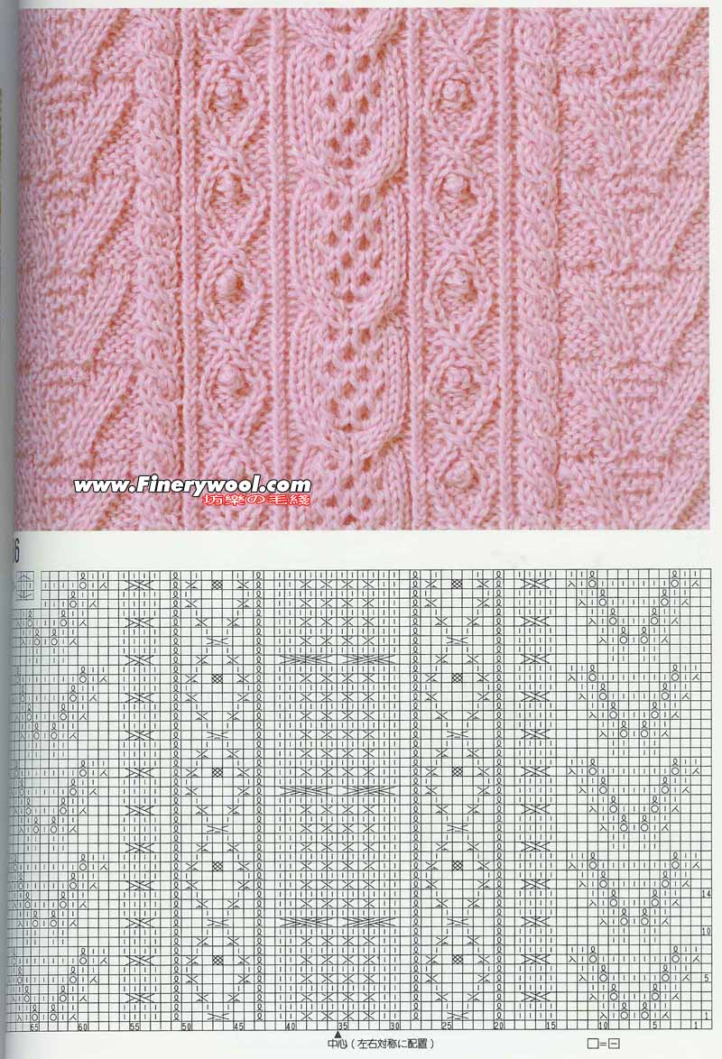 2009年12月26日 - xrzs000 - 心如止水 2009年12月26日 - xrzs000 - 心如止水