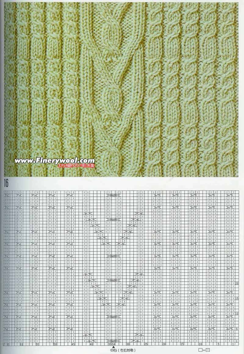 2009年12月26日 - xrzs000 - 心如止水 2009年12月26日 - xrzs000 - 心如止水