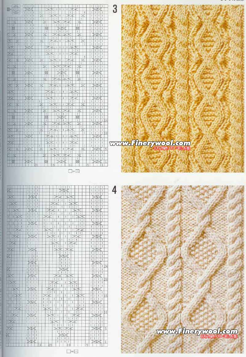 2009年12月26日 - xrzs000 - 心如止水 2009年12月26日 - xrzs000 - 心如止水
