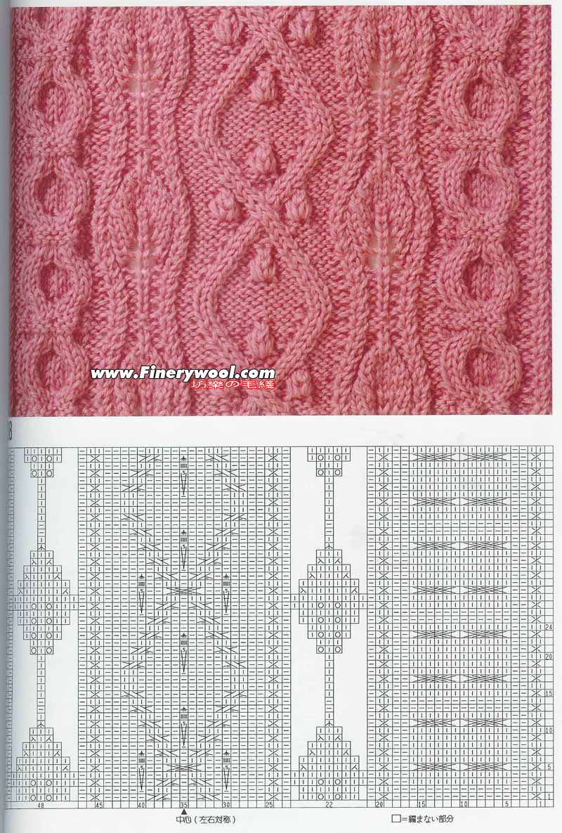 2009年12月26日 - xrzs000 - 心如止水 2009年12月26日 - xrzs000 - 心如止水