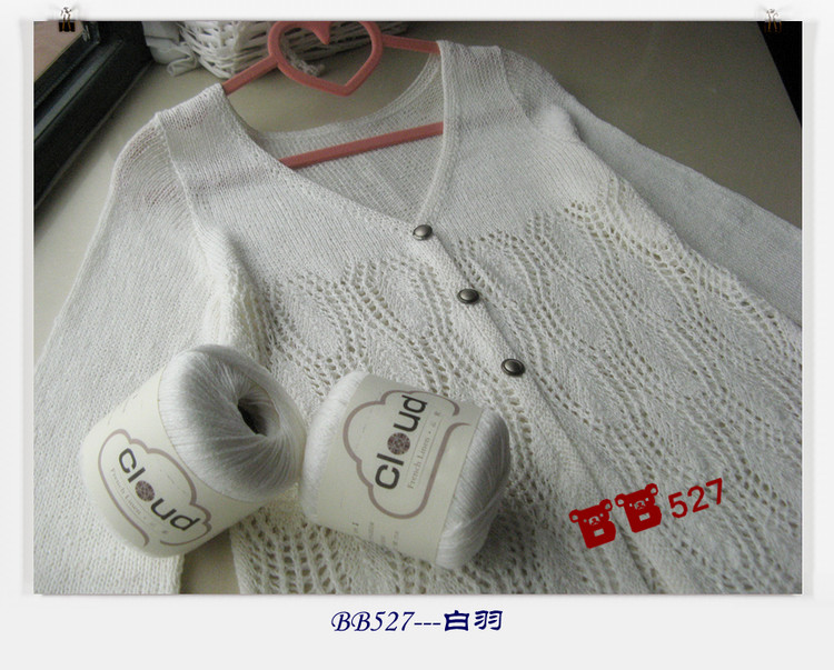 白羽----云素亞麻之外套 - BB527 - bb527快樂編織之旅