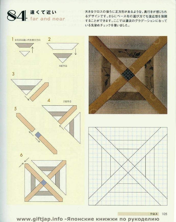 9269-105.jpg
