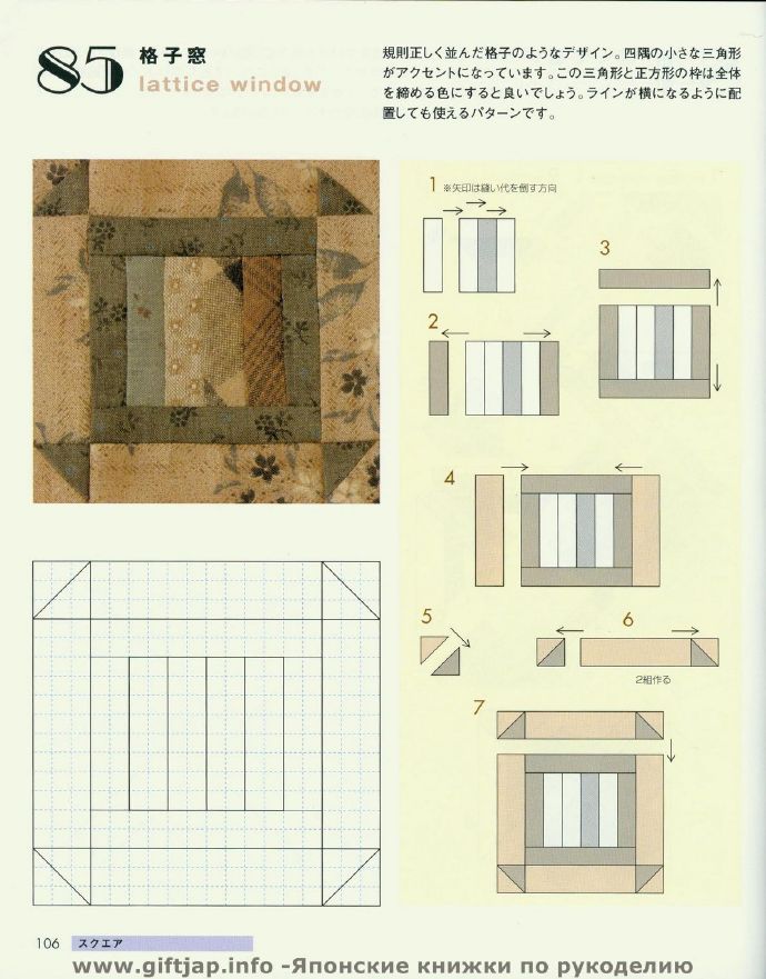 9269-106.jpg