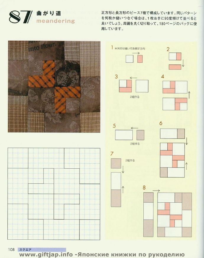 9269-108.jpg