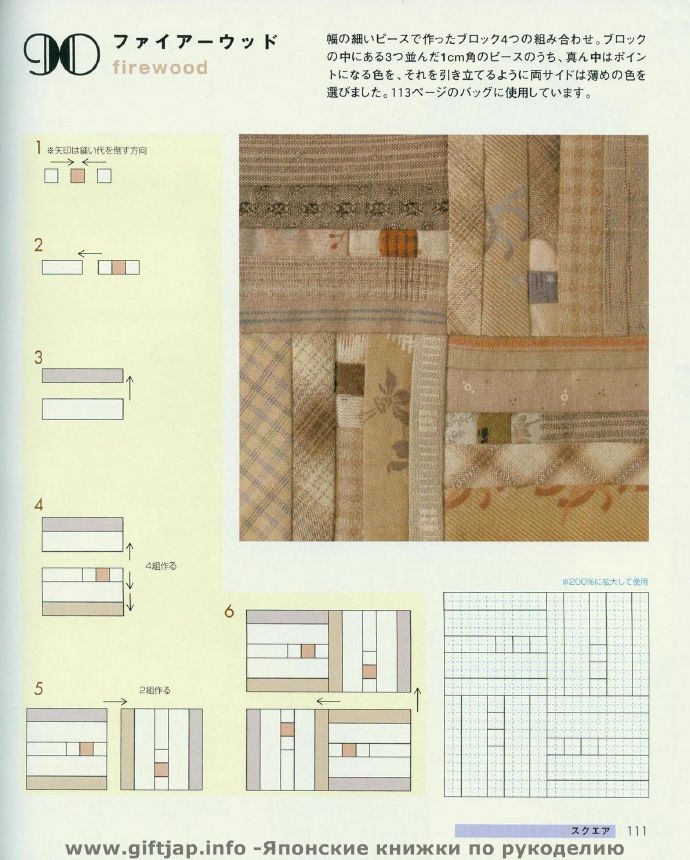 9269-111.jpg