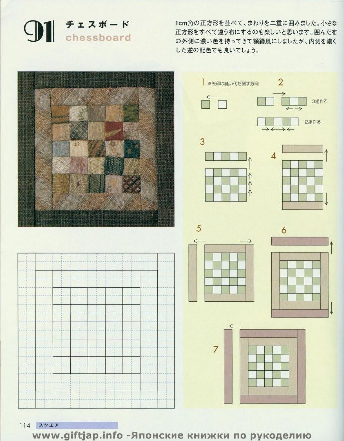 9269-114.jpg