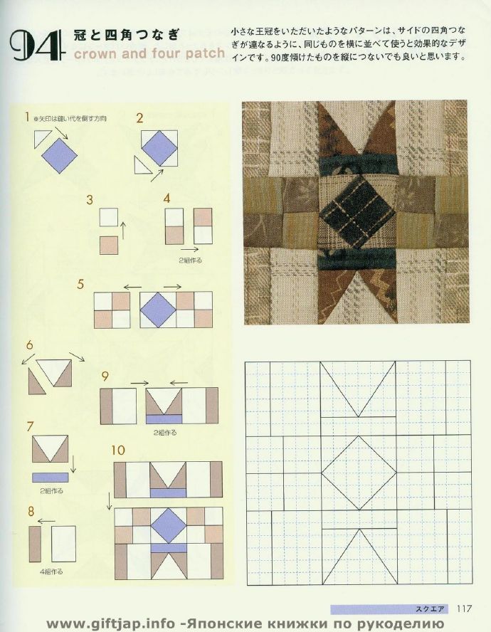 9269-117.jpg