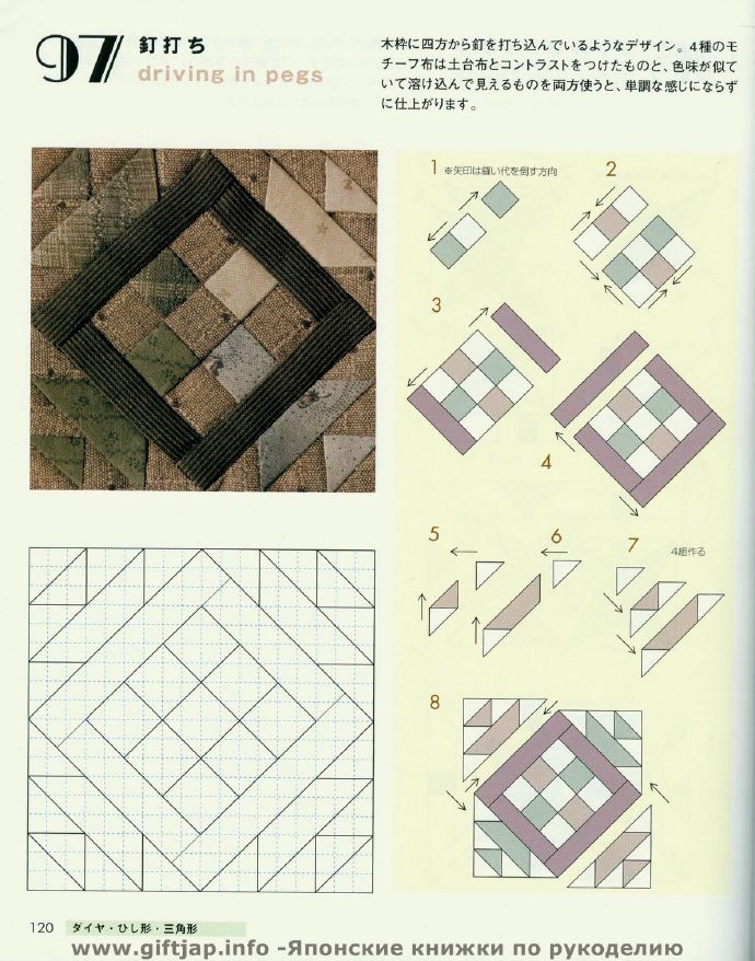 9269-120.jpg