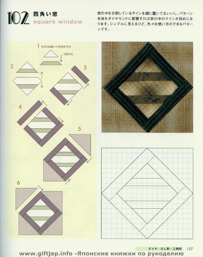 9269-127.jpg