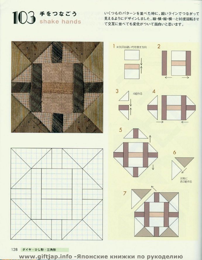9269-128.jpg