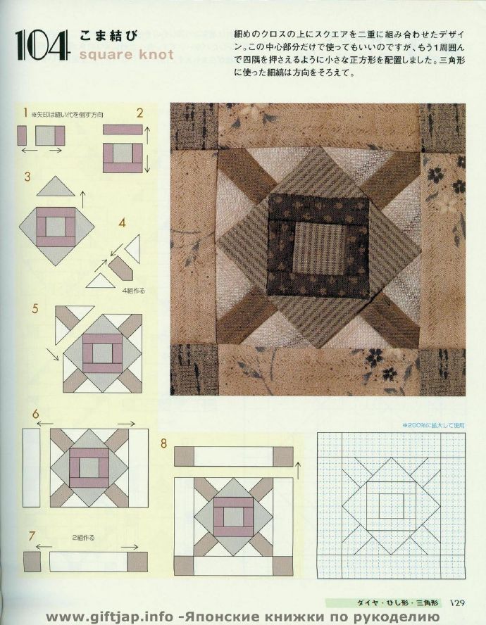 9269-129.jpg