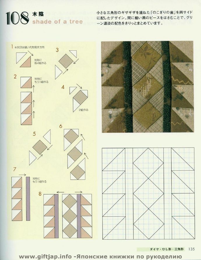 9269-135.jpg