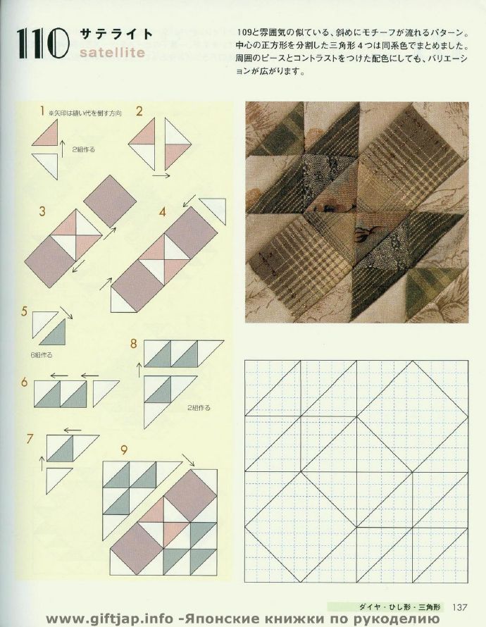 9269-137.jpg