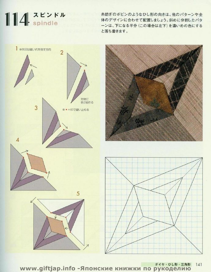 9269-141.jpg