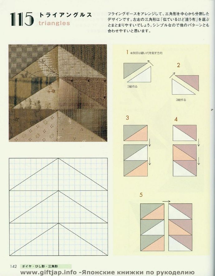 9269-142.jpg