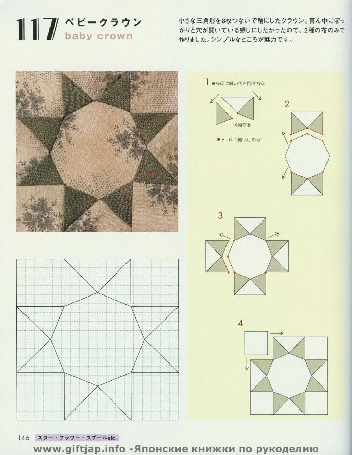 9269-146.jpg
