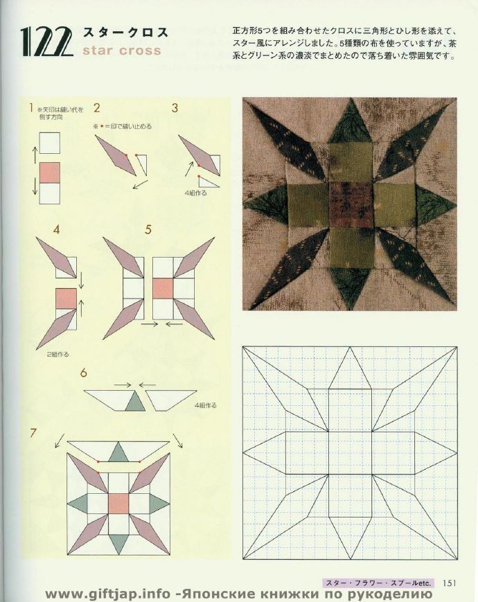 9269-151.jpg