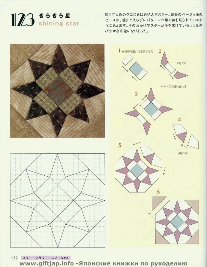 9269-152.jpg