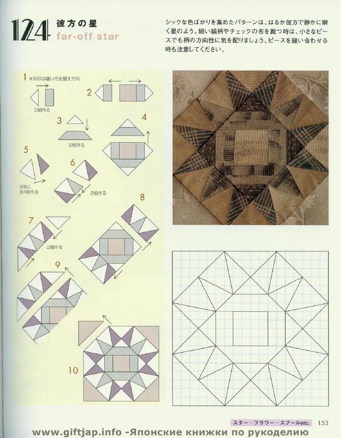 9269-153.jpg