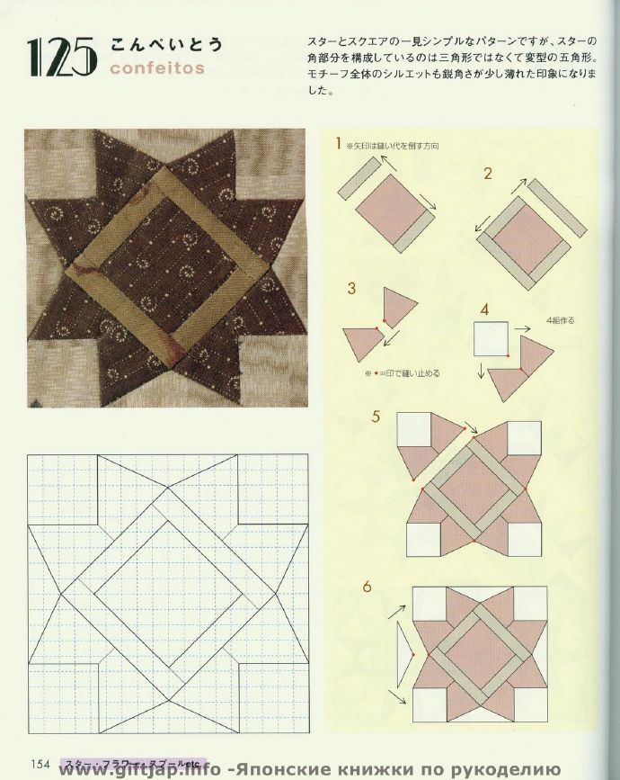 9269-154.jpg