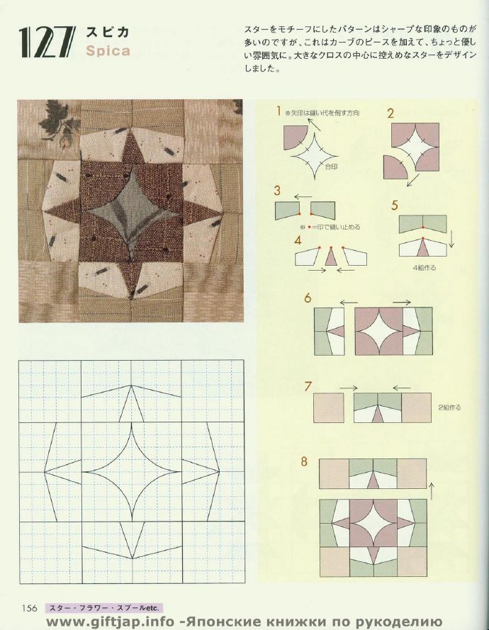 9269-156.jpg