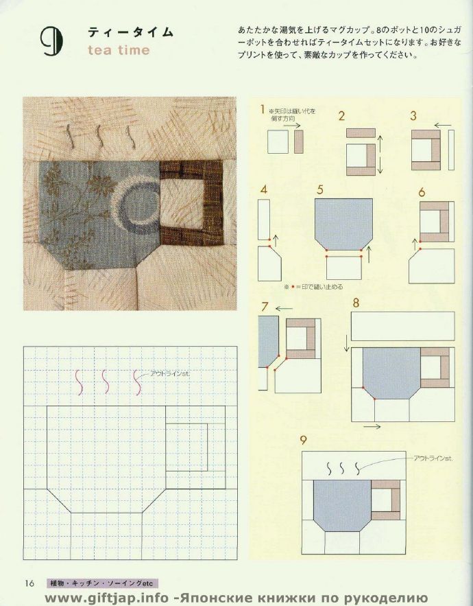 9269-16.jpg