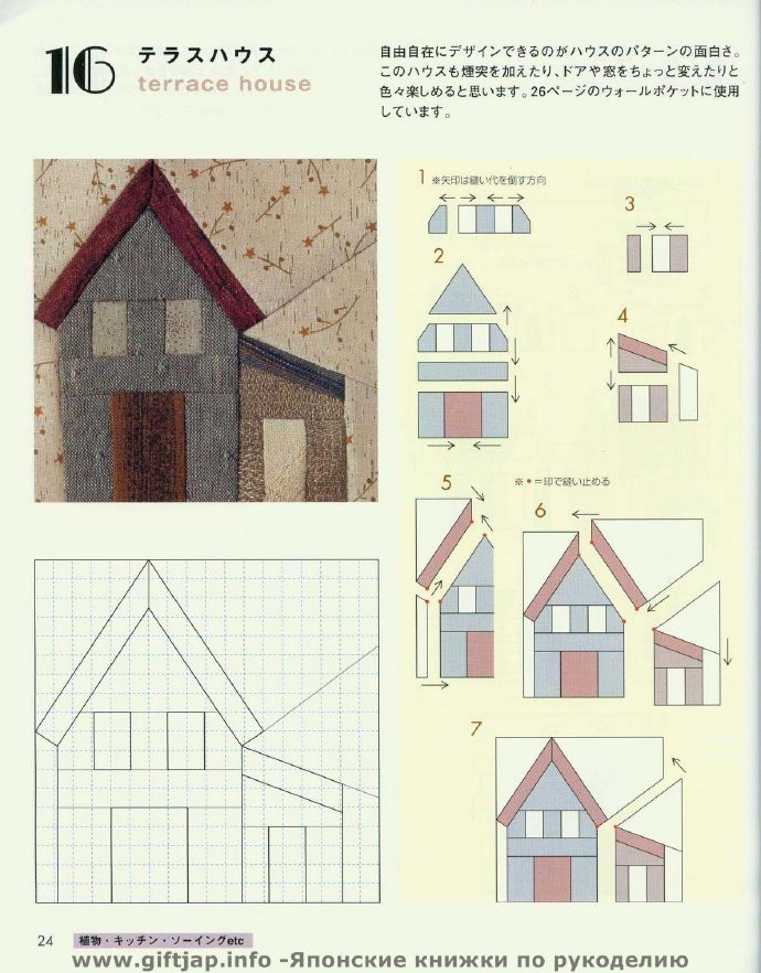 9269-24.jpg