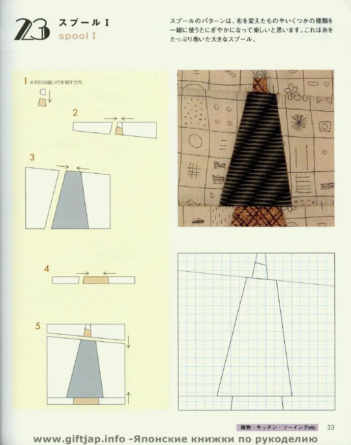 9269-33.jpg