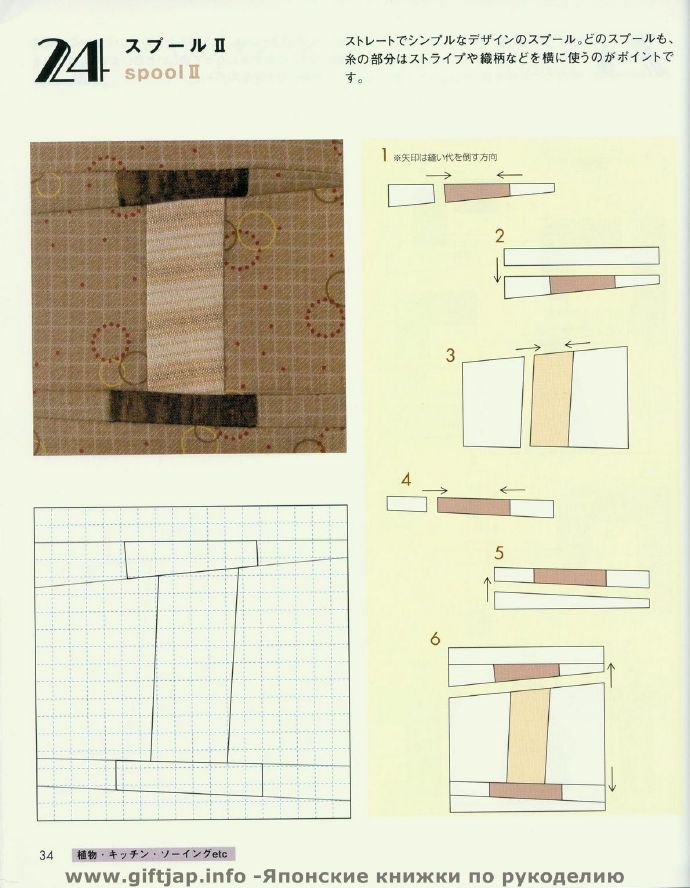 9269-34.jpg