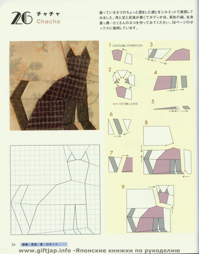 9269-36.jpg